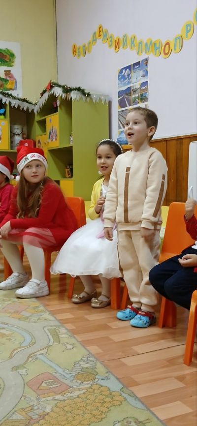 5 - ДГ Авлига - Голям чардак