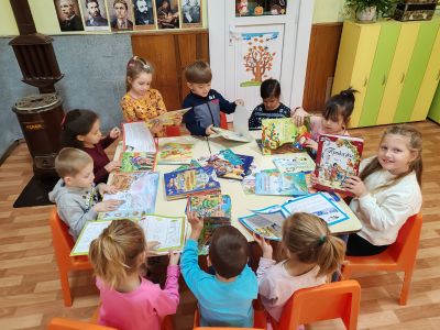 1 - ДГ Авлига - Голям чардак