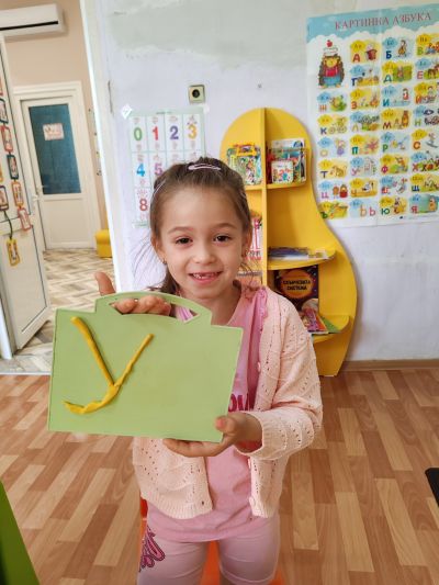 1 - ДГ Авлига - Голям чардак