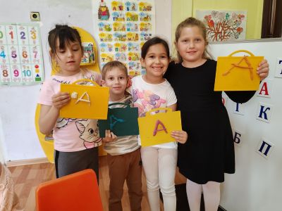 1 - ДГ Авлига - Голям чардак