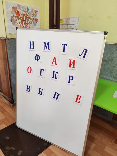 1 - ДГ Авлига - Голям чардак