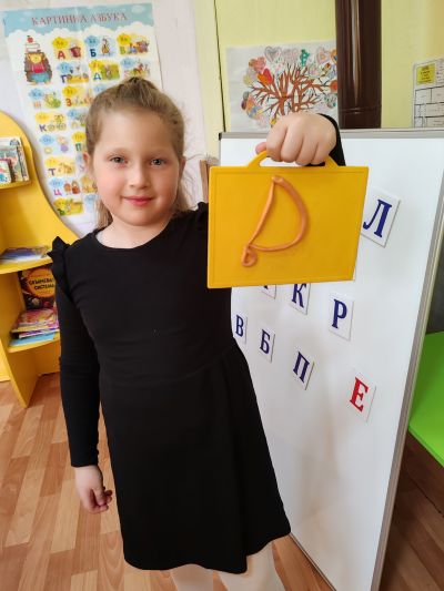 1 - ДГ Авлига - Голям чардак
